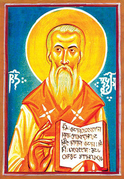 Eochod of Galloway