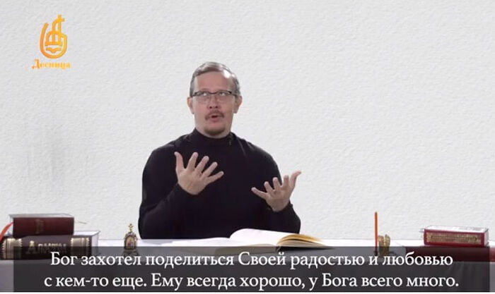 “Катехизис” для глухих: церковь выпустила уникальное издание