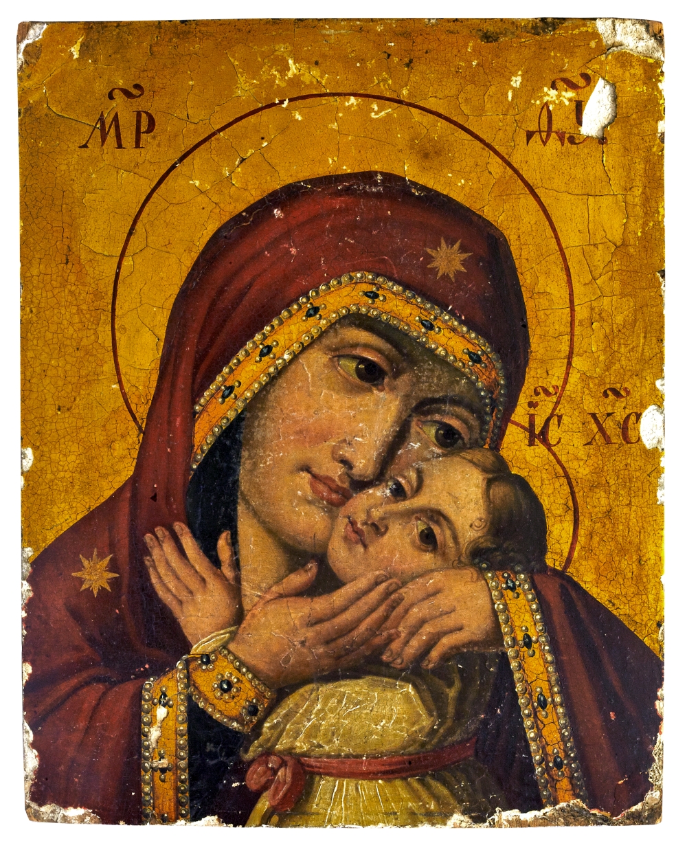 Пресвятой Богородице