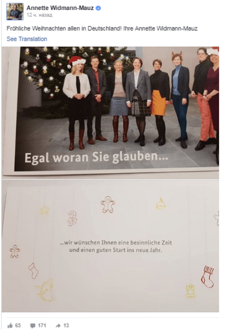 Немецкая уполномоченная по интеграции не поздравила с Рождеством христиан