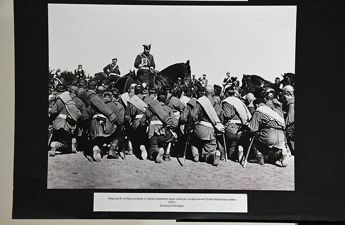 В Струмице открылась выставка "Навстречу Русскому царю. Романовы - царское служение"