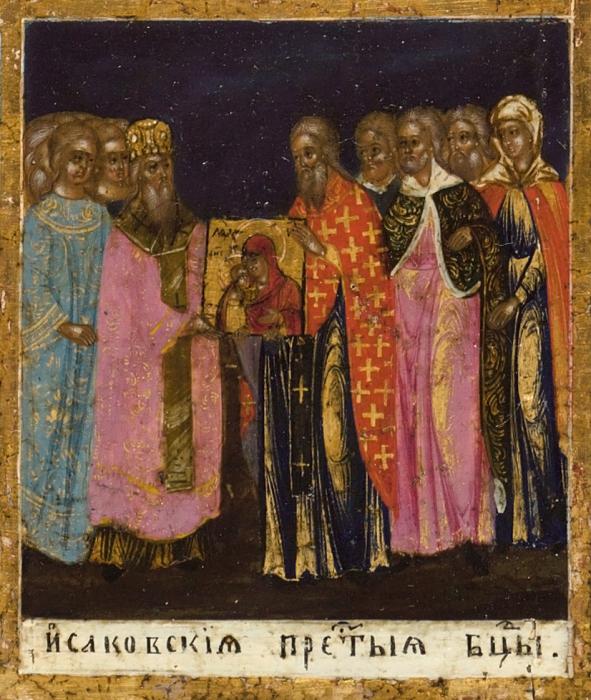 Исааковская икона Пресвятой Богородицы 