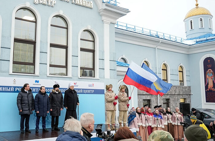 В Мурманске открылся первый в России духовный реабилитационно-спортивный центр «Защитники Отечества»