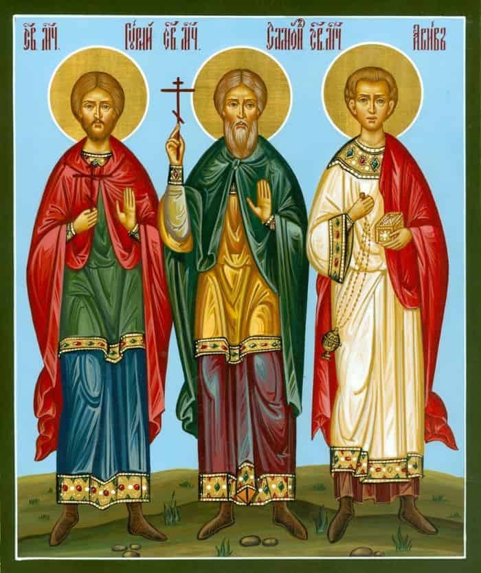 Мученикам и исповедникам Гурию, Самону и Авиву