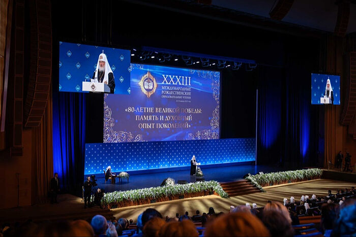 Утверждены тема и сроки проведения XXXIV Международных Рождественских образовательных чтений