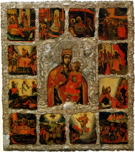 Рудненская (Руденская)