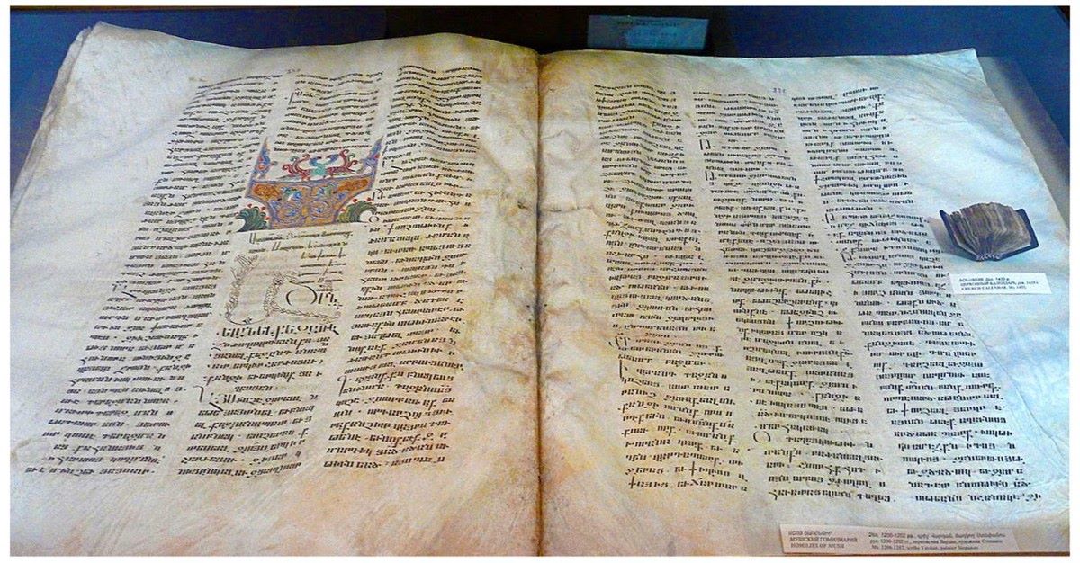 «Мшо Чарнтир»— Мушский гомилиарий