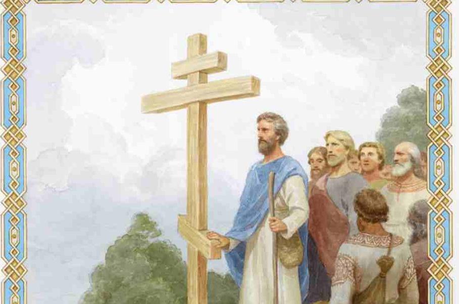 Апостол от Двенадцати Андрей: первый из призванных на Служение