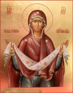 Молитва пред иконою Божией Матери «Покров Пресвятой Богородицы»