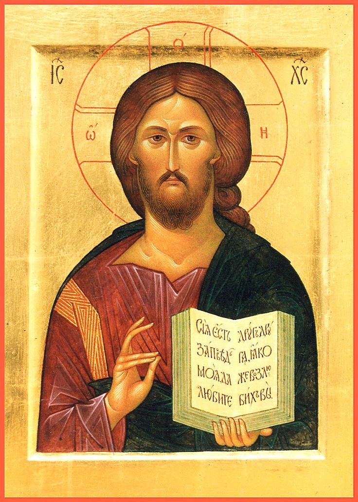 Утренние молитвы