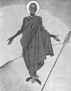 Gonzaga Gonza