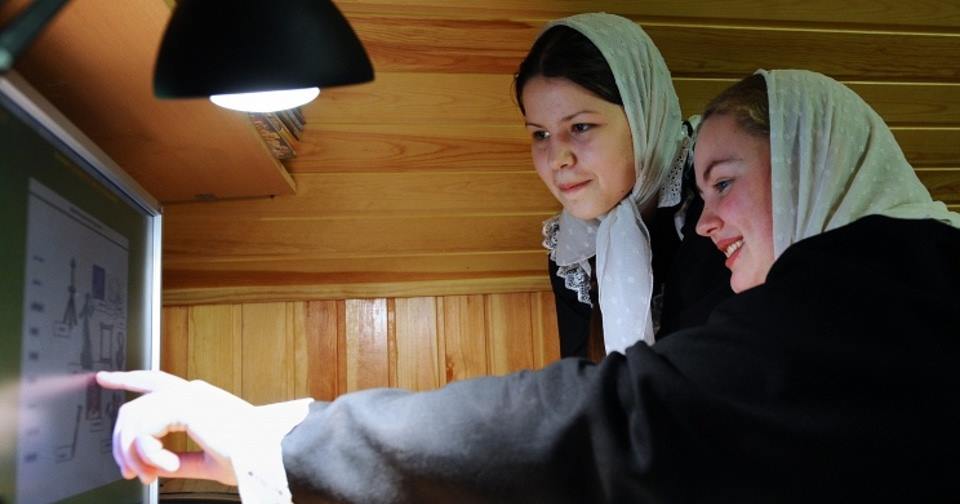 Священник из Сербии призвал воздержаться от общения в соцсетях в Великий пост