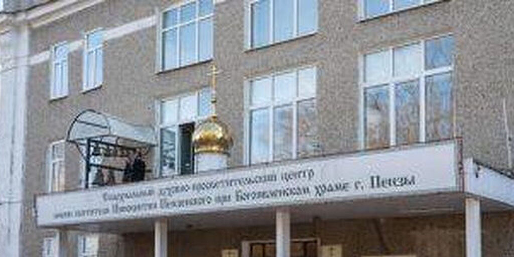 Бесплатное питание для нуждающихся организовано при Богоявленском храме Пензы