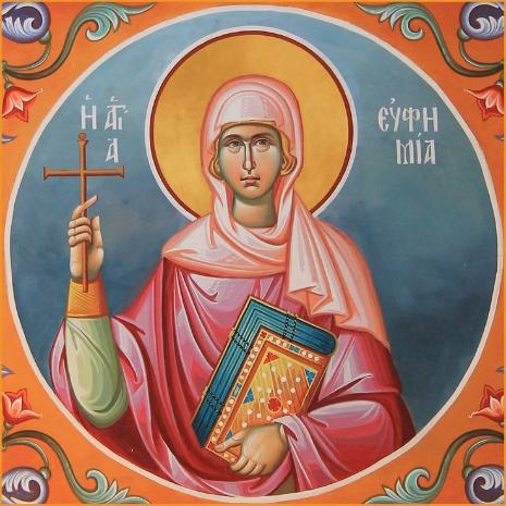 Молитва великомученице Евфимии Всехвальной