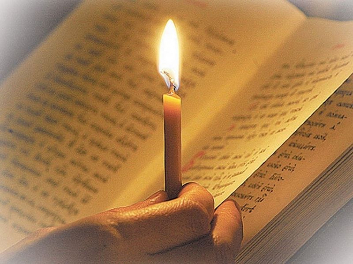 Великий канон преподобного Андрея Критского