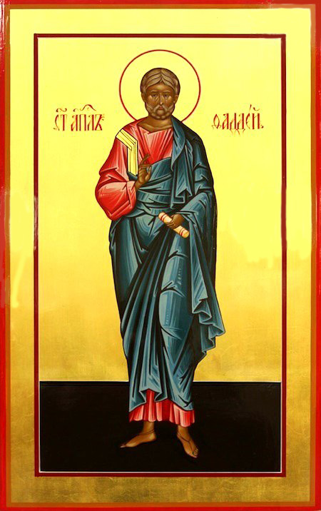 Апостол Фаддей Едесский, епископ Бейрутский