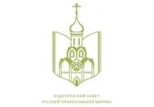Состоялась научно-практическая конференция преподавателей русской словесности «Память Великой Победы в детско-юношеском литературном творчестве»