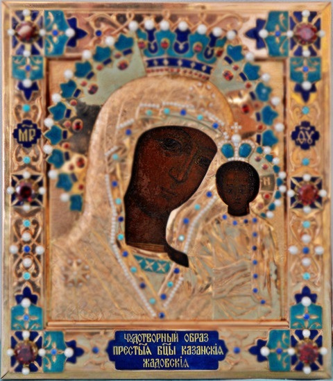 Казанская Жадовская икона Богоматери 