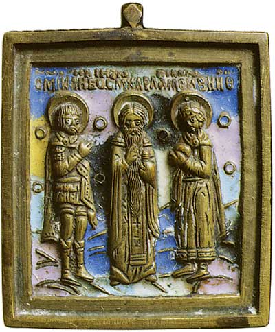 Святой Харлампий с мучениками Вонифатием и Иоанном Воином (литьё) 