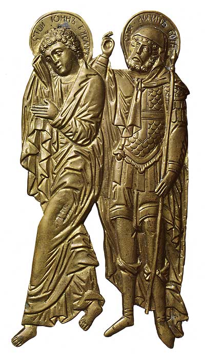 Мученик Лонгин сотник