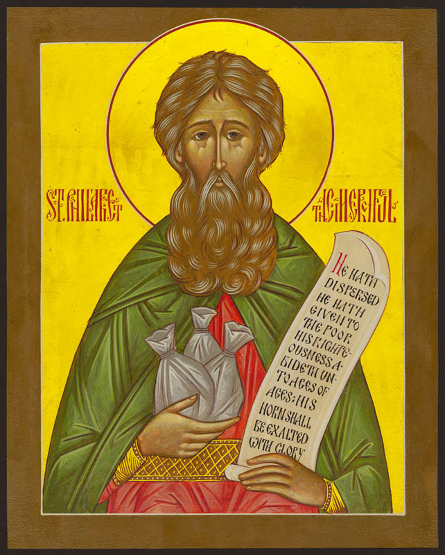 Праведному Филарету Милостивому