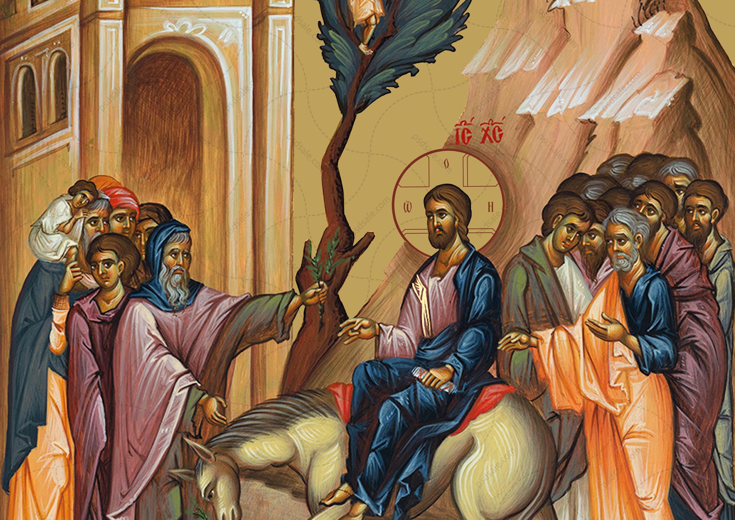 Неделя Цветоносная: Вход Господень в Иерусалим