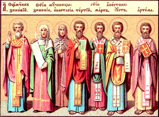 Апостол Варсава (Иуст), епископ Елевферопольский