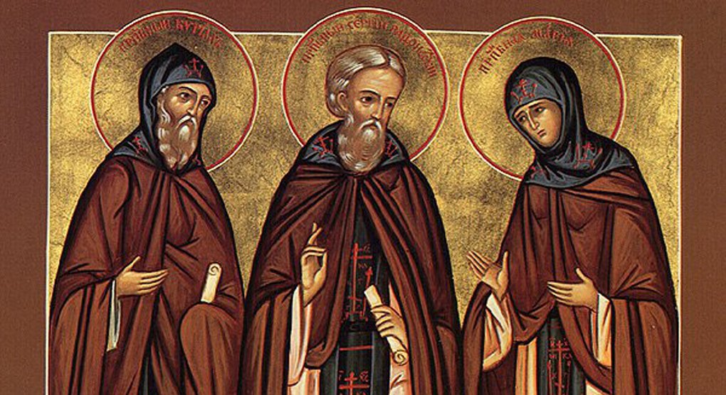 День памяти преподобных Кирилла и Марии