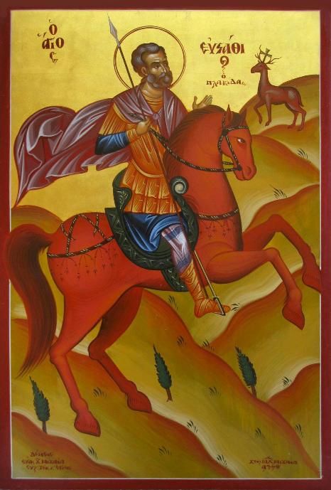 Великомученику Георгию Победоносцу