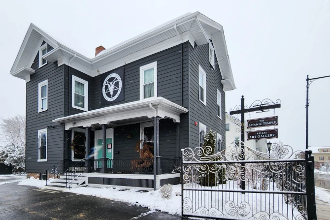 Католики Атланты планируют молитвы и репарации на фоне запланированной "сатанинской черной мессы