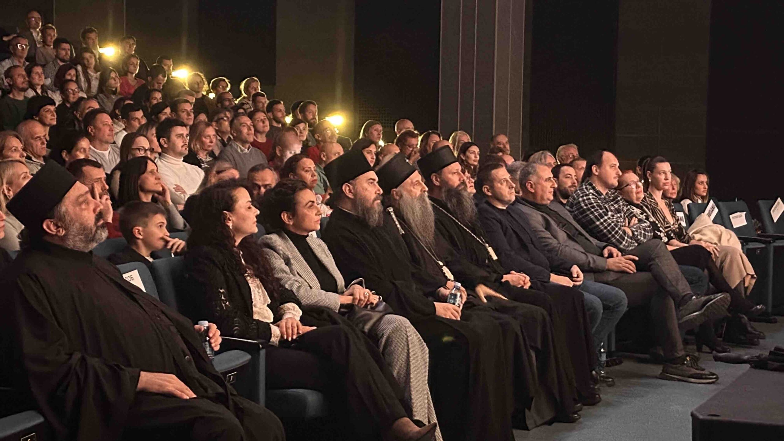 Патриарх Порфирий на премьере фильма "Благодетель"