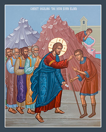 «Исцеление слепого»
