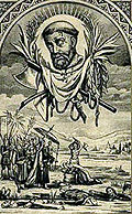 Anastasius XIII