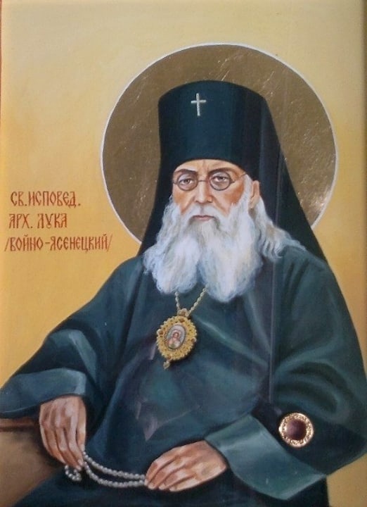 Святитель Лука (Войно-Ясенецкий): «Помоги, Господи, любить тебя!»