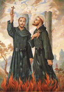 Melas