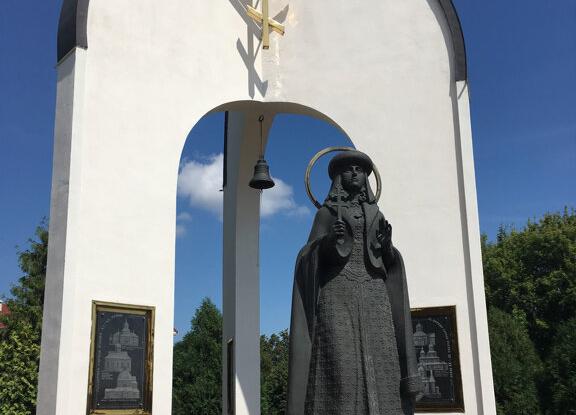 Памятник святой праведной Софии Слуцкой в Слуцке (Беларусь)