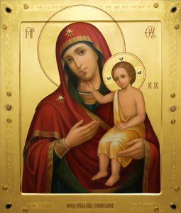 Молитва пред иконою Божией Матери «Воспитание»