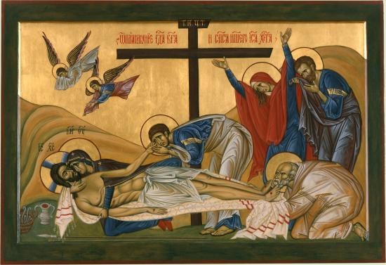 «Положение во Гроб»