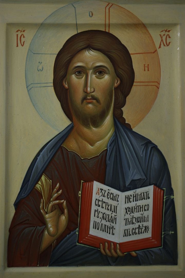 Молитва ко Господу о путешествующих