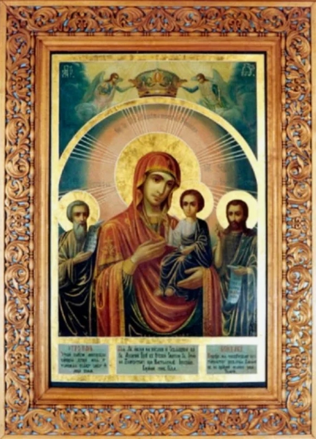 Перед иконой "В скорбех и печалех утешение" (19 ноября / 2 декабря)