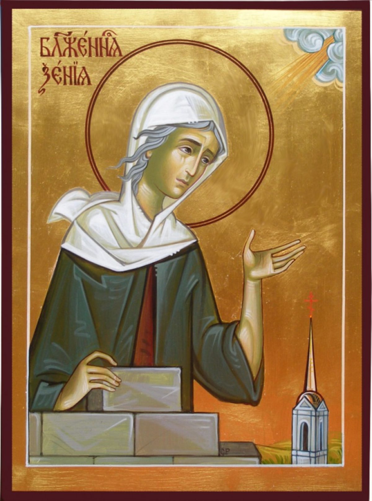 Ангел Северной столицы. Блаженная Ксения Петербургская