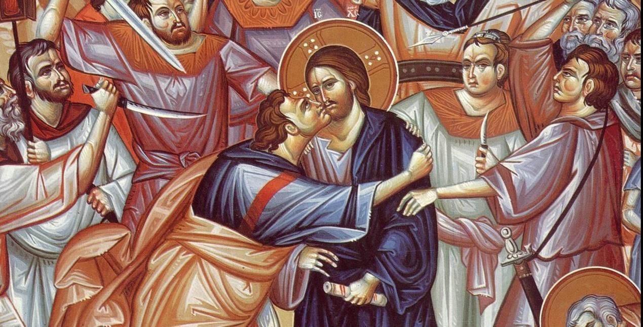 Великая Среда Страстной Седмицы