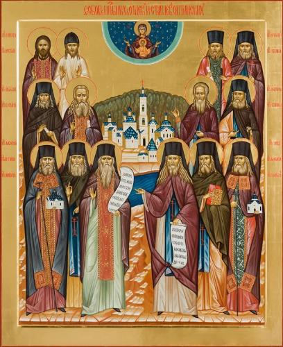 Молитва последних Оптинских старцев на начало дня