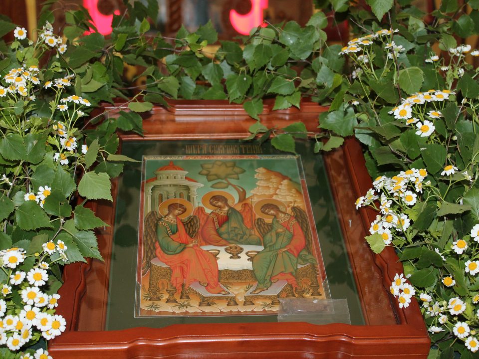 23 июня – праздник Святой Троицы (Пятидесятницы)