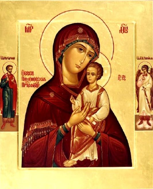 Пименовская