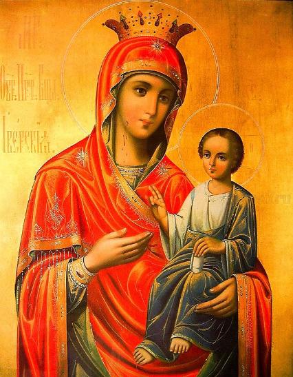 Перед иконой Иверскою (13 / 26 Октября, 12 /  25 Февраля и Вторник Светлой Седмицы)