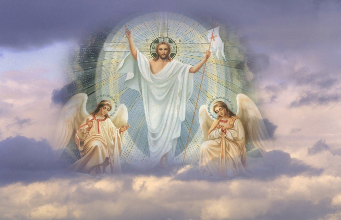 Пасха Господня. Светлое Христово Воскресение