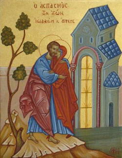 Joachim and Anne