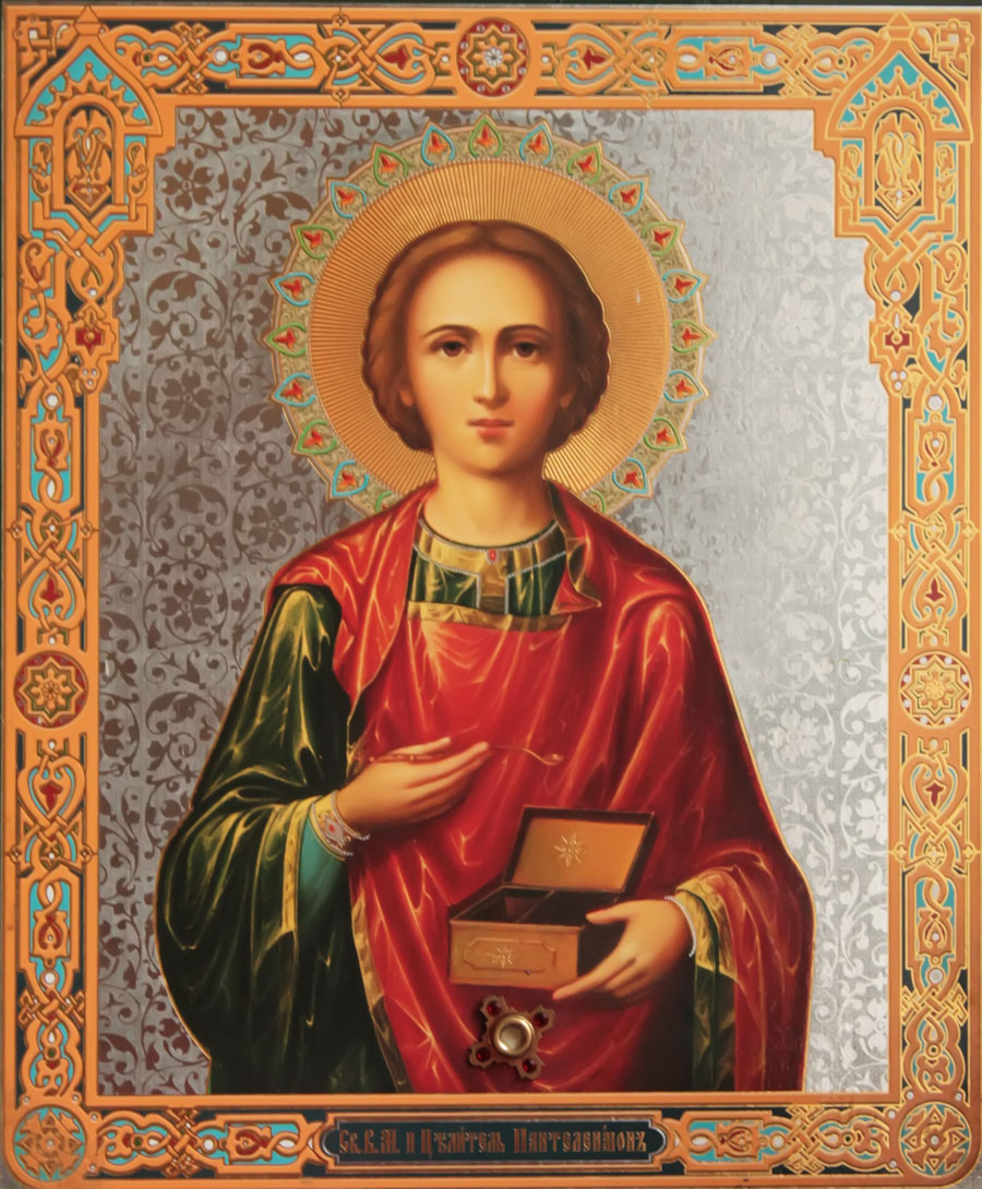 9 августа – память великомученика Пантелеимона Целителя, безмездного врача