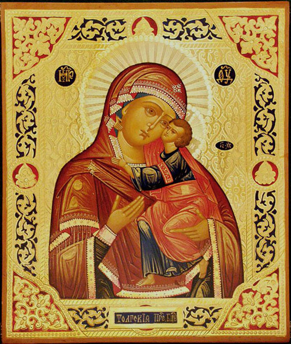 Толгская